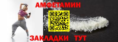 не бодяженный Беслан