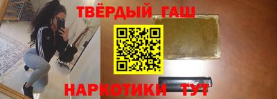 а пвп мука Бийск