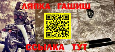 не бодяженный Беслан