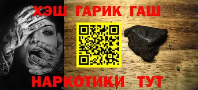 а пвп мука Бийск