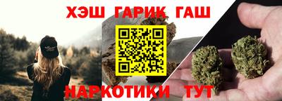 винт Бузулук