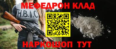 не бодяженный Берёзовский