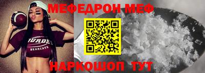 не бодяженный Беслан