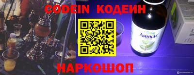 сатива Бугуруслан