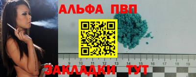 мдпв Гатчина