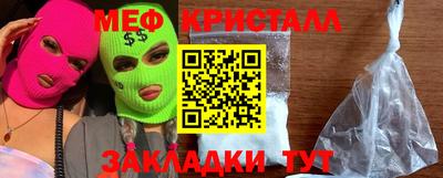 а пвп мука Бийск