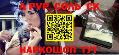 мдпв Гатчина